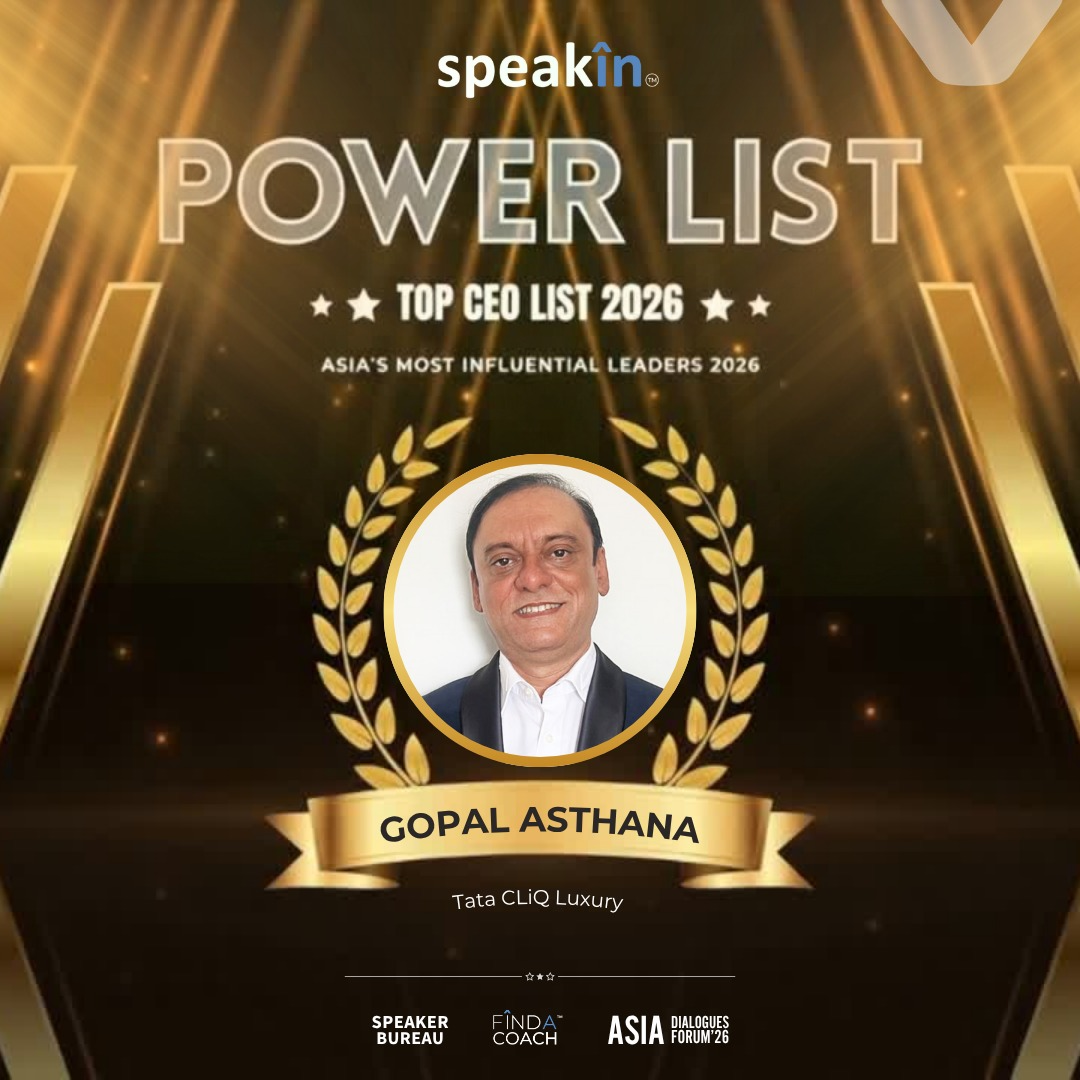 Gopal Asthana